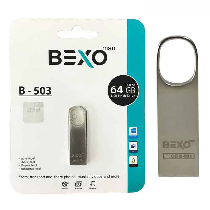 تصویر فلش مموری بکسو با ظرفیت 64 گیگ مدلB-503